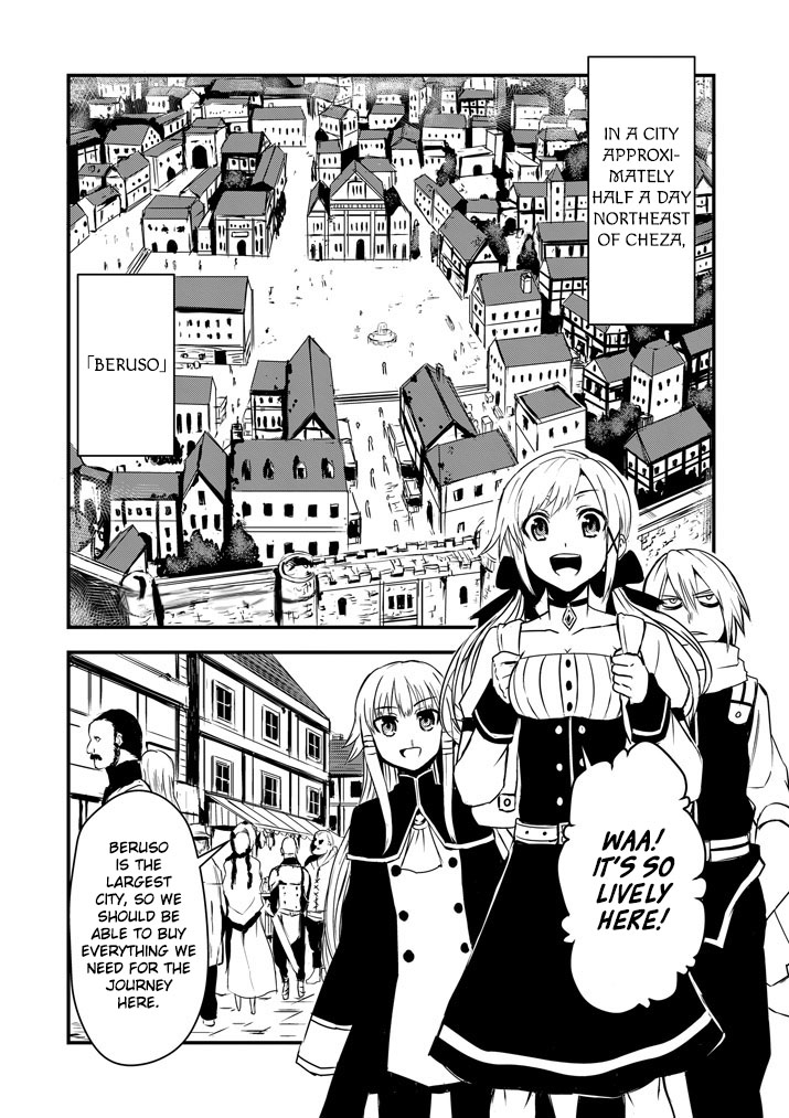 Yuusha ga Shinda! - Kami no Kuni-hen Manga Chapter 4