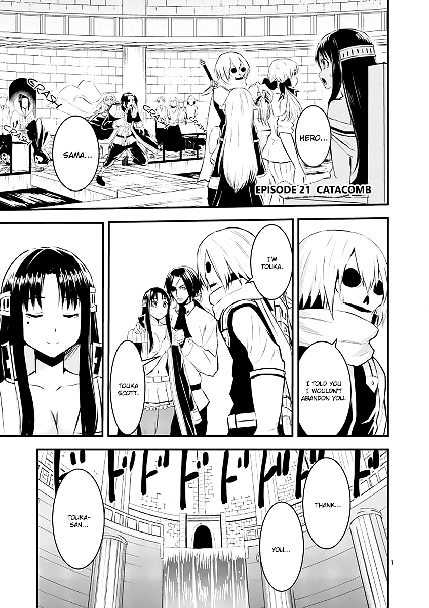 Yuusha ga Shinda!: Murabito no Ore ga Hotta Otoshiana ni Yuusha ga Ochita  Kekka. Capítulo 12 - Manga Online